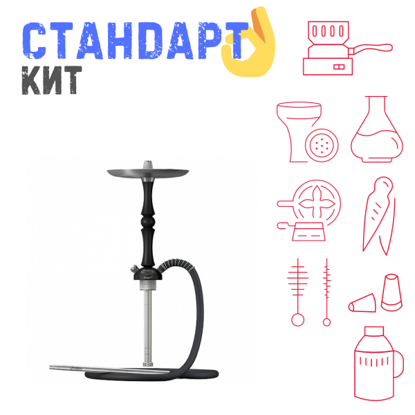 Набор с кальяном  Mattpear Simple M Шарик Black СТАНДАРТ в Луганске