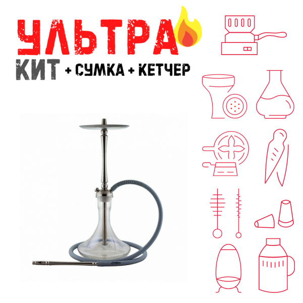 Набор с кальяном  Mattpear Classic M ВСЕ ВКЛЮЧЕНО в Луганске