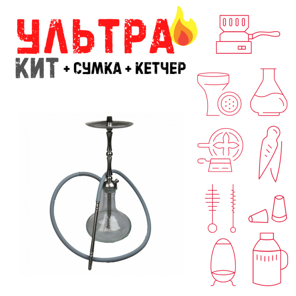 Набор с кальяном  Mattpear Classic M Шарик ВСЕ ВКЛЮЧЕНО в Луганске