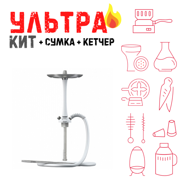 Набор с кальяном  Mattpear Simple M White ВСЕ ВКЛЮЧЕНО в Луганске