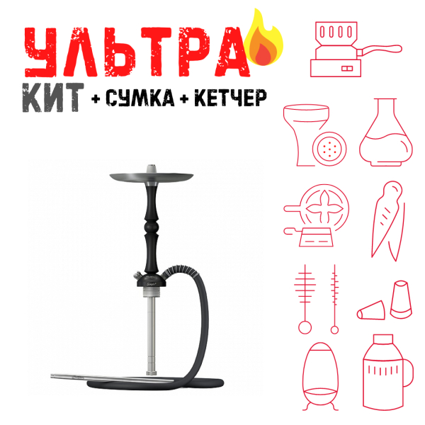 Набор с кальяном  Mattpear Simple M Шарик Black ВСЕ ВКЛЮЧЕНО в Луганске