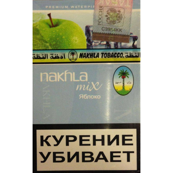 Табак El Nakhla Mix Ice Apple 50 гр в Луганске