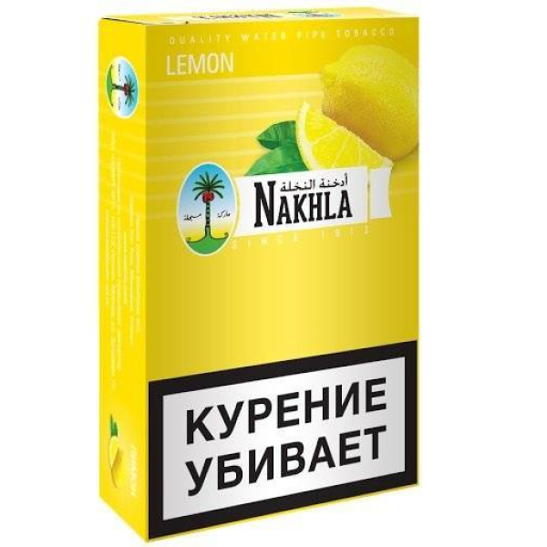 Табак Nakhla New Lemon 250 грамм в Луганске