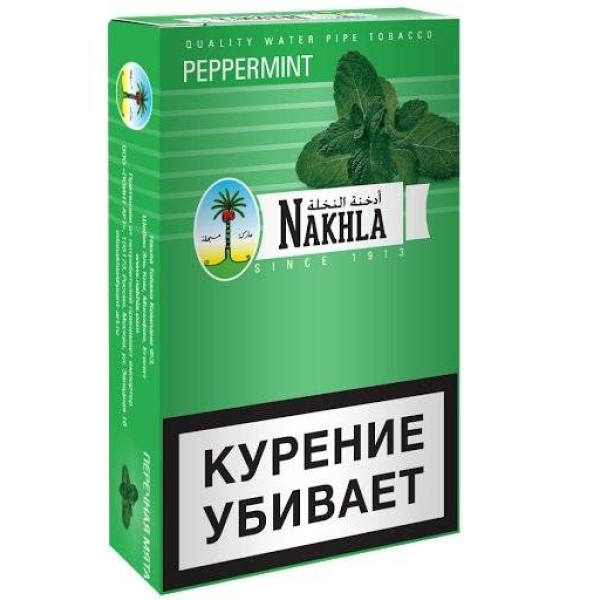 Табак Nakhla New Peppermint 250 грамм в Луганске