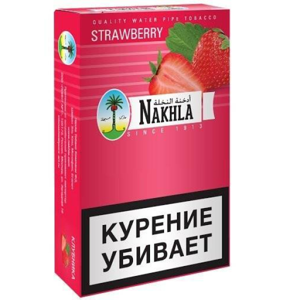 Табак Nakhla New Strawberry 250 грамм в Луганске