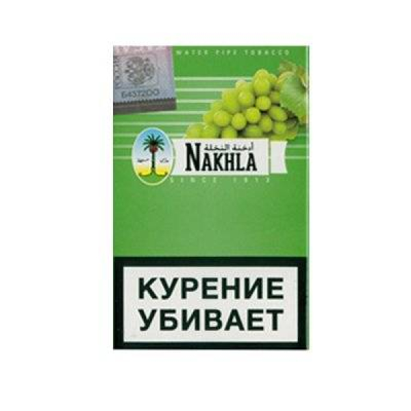 Табак для кальяна Nakhla New Виноград 50 гр в Луганске
