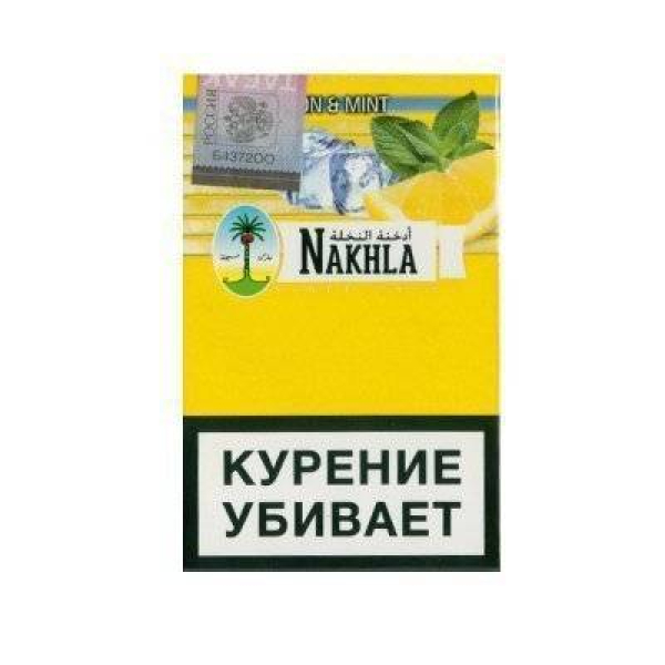 Кальянный табак Nakhla New Ice Lemon mint 50 гр в Луганске