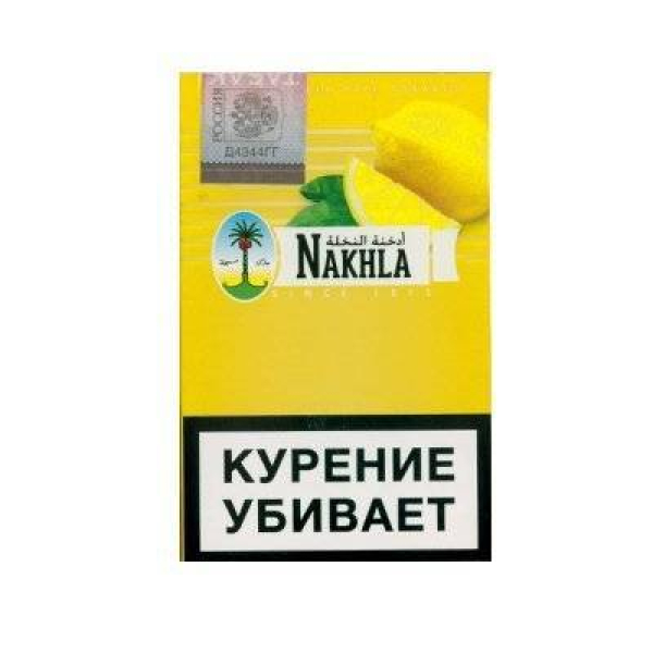 Кальянный табак Nakhla New Лимон 50 гр в Луганске