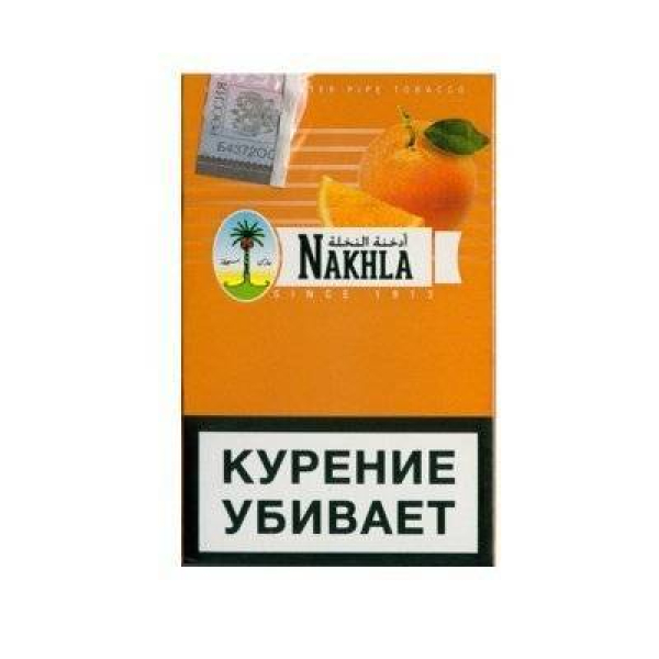 Кальянный табак Nakhla New Апельсин 50 гр в Луганске