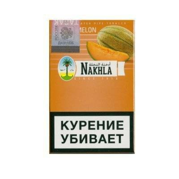 Табак Nakhla New Дыня 50 гр в Луганске