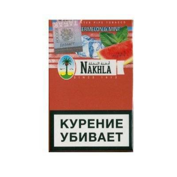 Табак Nakhla New Арбуз с мятой 50 гр в Луганске