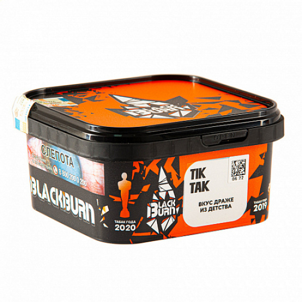 Табак Blackburn Tik-tak 200 грамм в Луганске