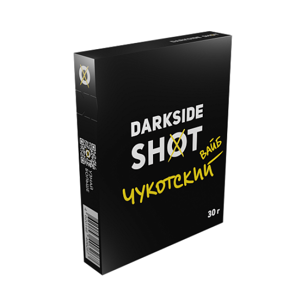 Табак Darkside Shot Чукотский вайб 30 грамм в Луганске