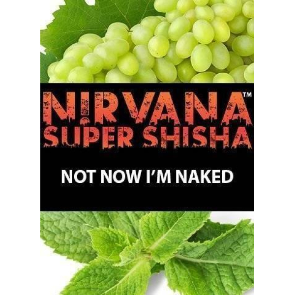 Табак Nirvana Not Now I Am Naked 100 грамм в Луганске