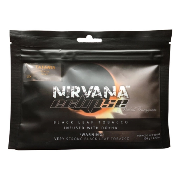 Табак NIRVANA ECLIPSE ANDROMEDA (Андромеда) 100 гр в Луганске