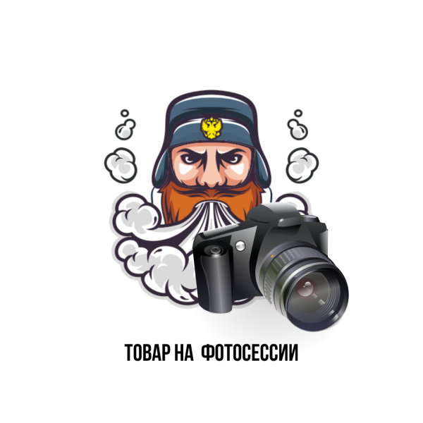 Кальян Mr. Wood Classic Oak в Луганске