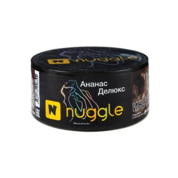 Табак Nuggle Ананас делюкс 25 гр в Луганске