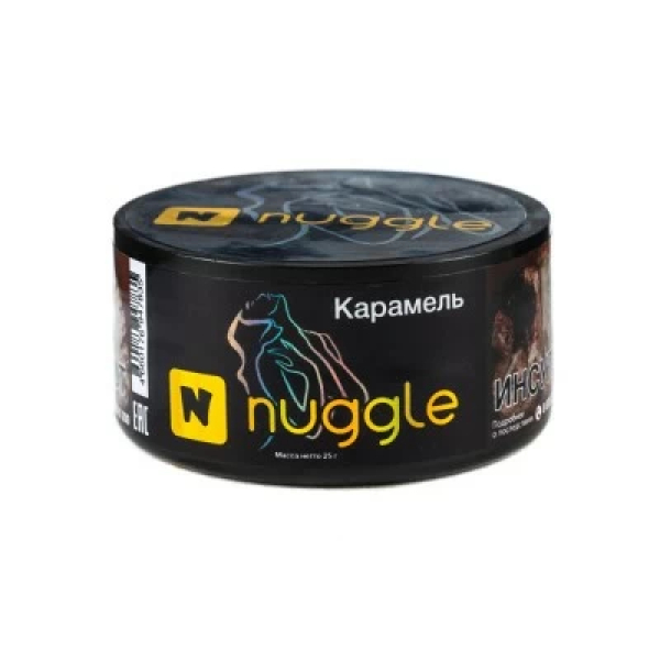 Табак Nuggle Карамель 25 гр в Луганске