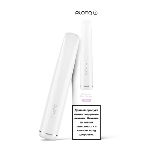 PLONQ (Plus Coconut Raspberry), 1500 тяг в Луганске