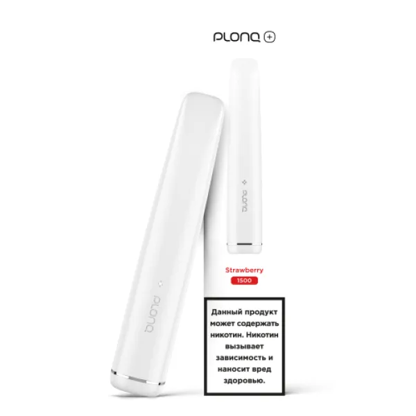 PLONQ (Plus Strawberry), 1500 тяг в Луганске