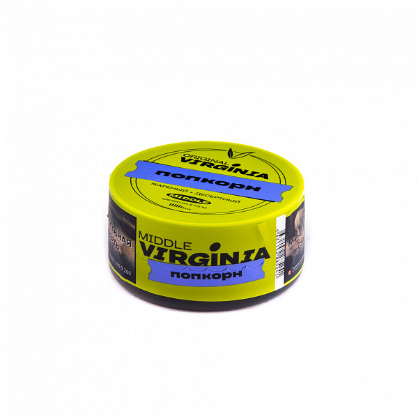 Табак Original Virginia Middle Попкорн 25 гр в Луганске