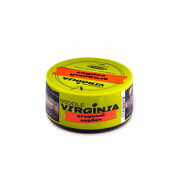 Табак Original Virginia Middle Ягодный Сорбет 25 гр в Луганске