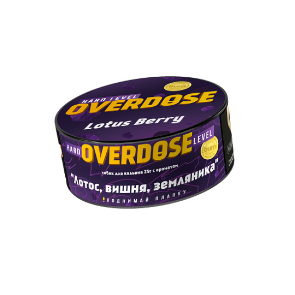 Табак OVERDOSE LOTUS BERRY 25 гр в Луганске