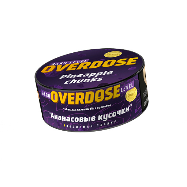Табак OVERDOSE Pineapple Chunks (ананасовые кусочки) 25 гр в Луганске