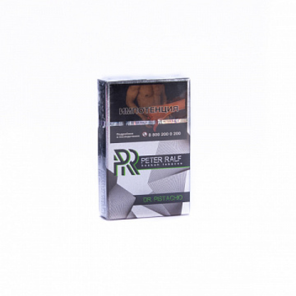Табак Peter Ralf Dr Pistachio (Сладкая фисташка) 50 гр в Луганске