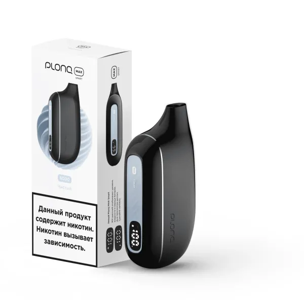 Plonq Max Smart Чистый (8000 Затяжек) 20 Мг в Луганске