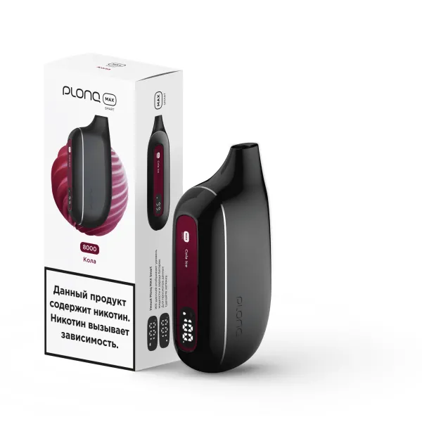Plonq Max Smart Кола (8000 Затяжек) 20 Мг в Луганске