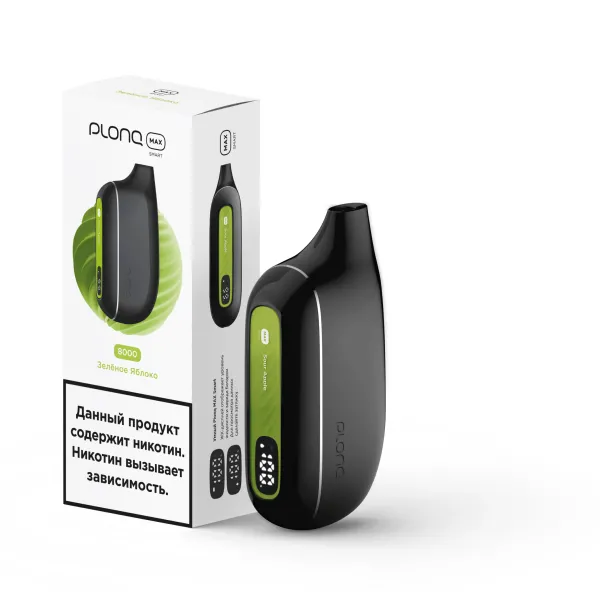 Plonq Max Smart Зеленое Яблоко (8000 Затяжек) 20 Мг в Луганске