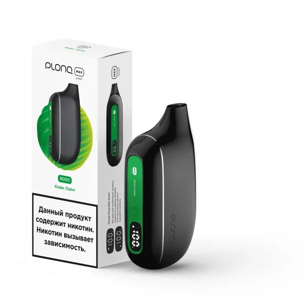 Plonq Max Smart Киви Лайм (8000 Затяжек) 20 Мг в Луганске