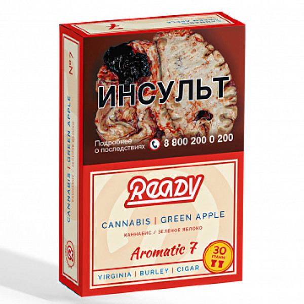 Табак READY №7 CANNABIS GREEN APPLE (Травяной Зелёное яблоко) 30 гр в Луганске