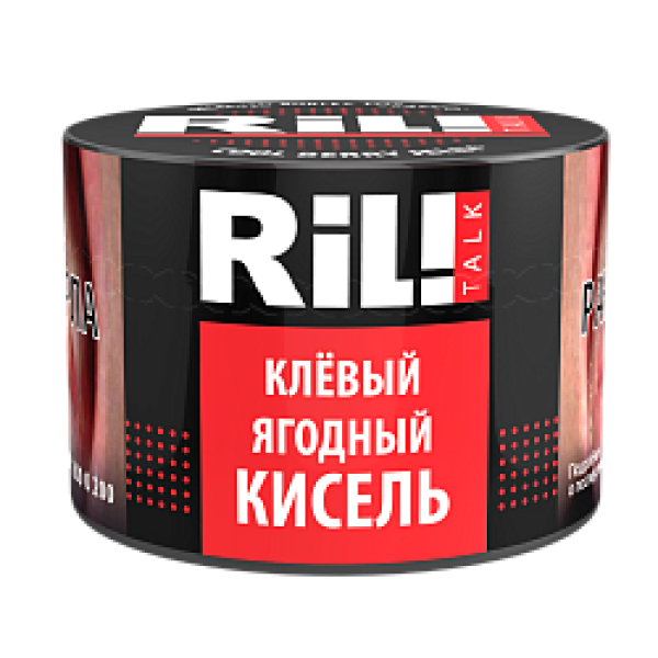 Табак RIL!TALK COOL BERRY JELLY (КРУТОЙ ЯГОДНЫЙ КИСЕЛЬ) 40 гр в Луганске