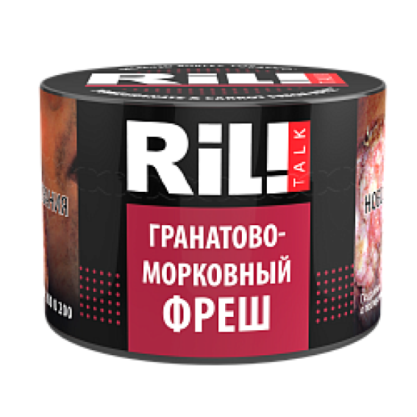 Табак RIL!TALK POMEGRANATE & CARROT FRESH (ГРАНАТОВО МОРКОВНЫЙ ФРЕШ) 40 гр в Луганске