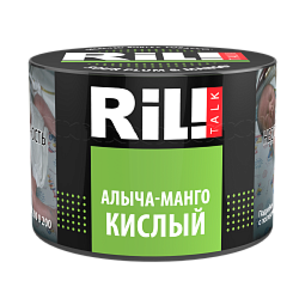 Табак RIL!TALK SOUR PULM & MANGO (АЛЫЧА С КИСЛЫМ МАНГО) 40 гр в Луганске