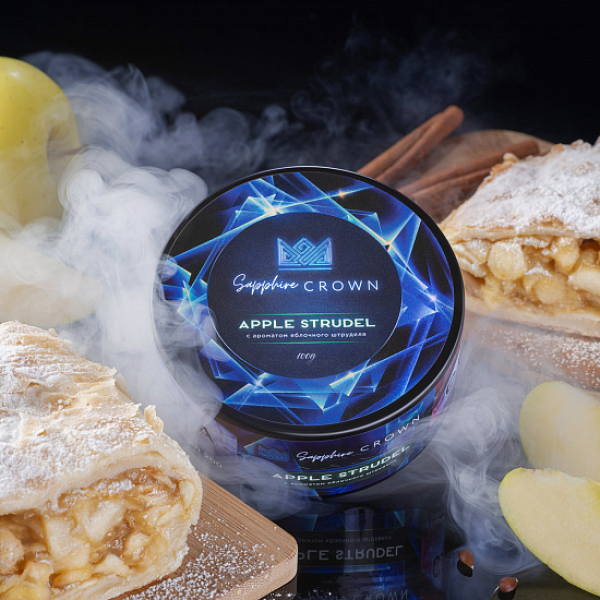 Табак Sapphire Crown Apple Strudel (Яблочный Штрудель) 100 гр в Луганске