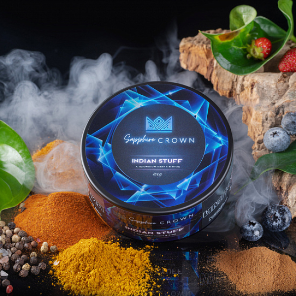 Табак Sapphire Crown Indian Stuff (Специи травянистость лесные ягоды) 100 гр в Луганске