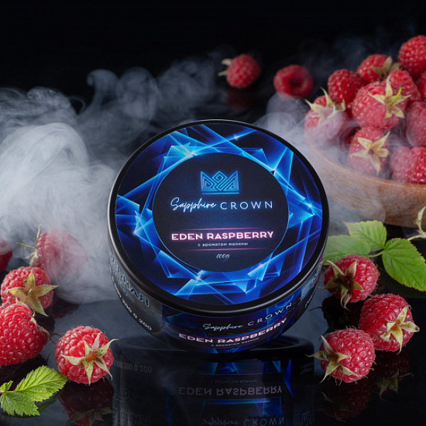 Табак Sapphire Crown Raspberry (Малина) 100 гр в Луганске