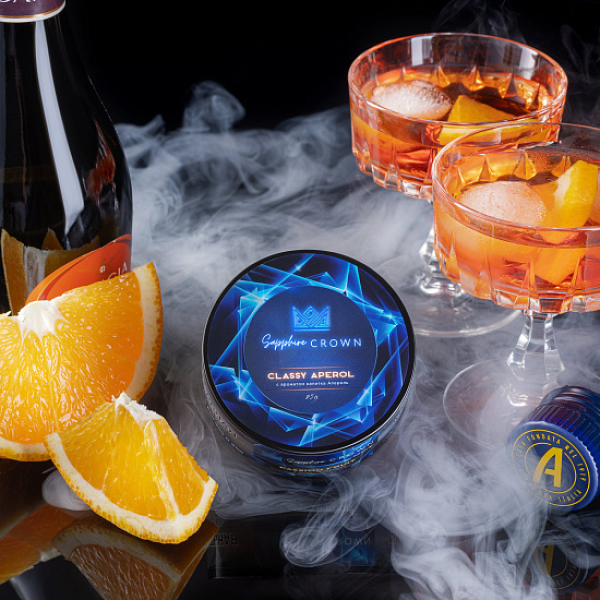 Табак Sapphire Crown Classy Aperol (Апероль Цедра Апельсина) 25 гр в Луганске