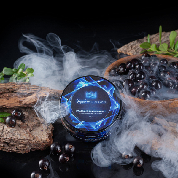 Табак Sapphire Crown Fragrant blackcurrant (Черная смородина) 25 гр в Луганске