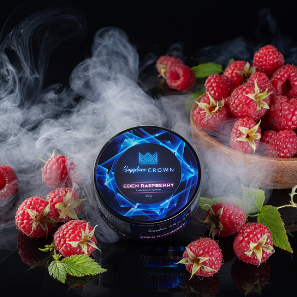 Табак Sapphire Crown Raspberry (Малина) 25 гр в Луганске