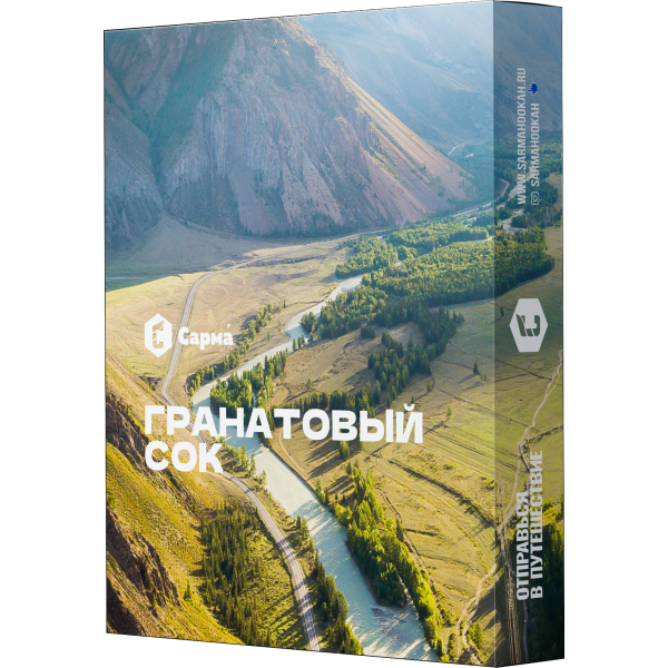 Табак Сарма Гранатовый сок 25 гр в Луганске