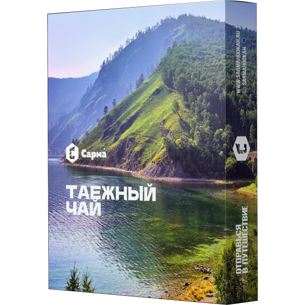 Табак Сарма Таёжный чай 25 гр в Луганске