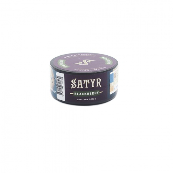 Табак Satyr Blackberry (Ежевика) 25 гр в Луганске