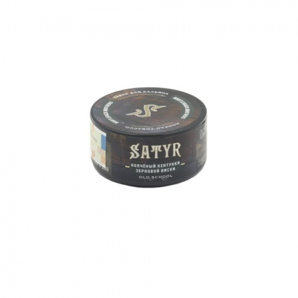 Табак Satyr Bootlegger Brother (Кентукки Мэйкерс Марк) 25 гр в Луганске