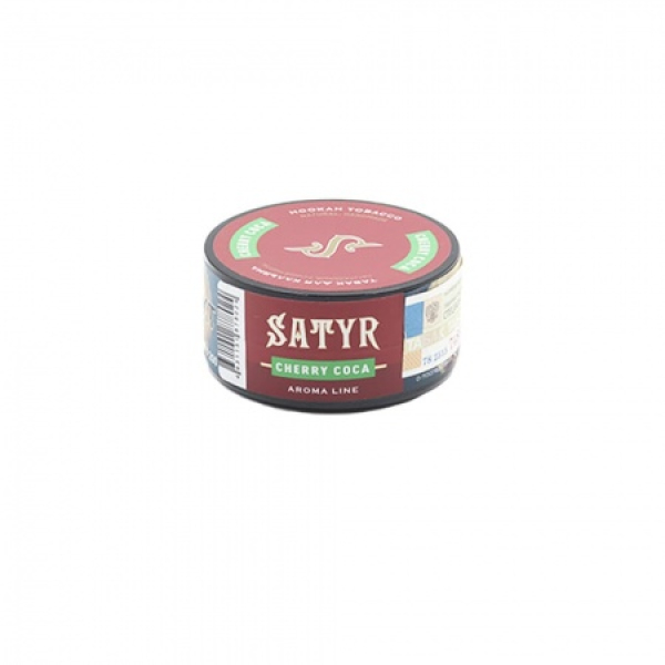 Табак Satyr Cherry Coca (Вишневая Кола) 25 гр в Луганске