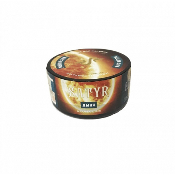 Табак Satyr Melon Sun (Дыня Солнечная) 25 гр в Луганске