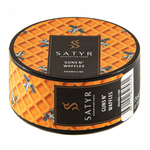 Табак SATYR GUNS NWAFFLES 25 гр в Луганске